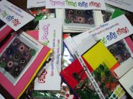 david brinkworth - fine art fun pack