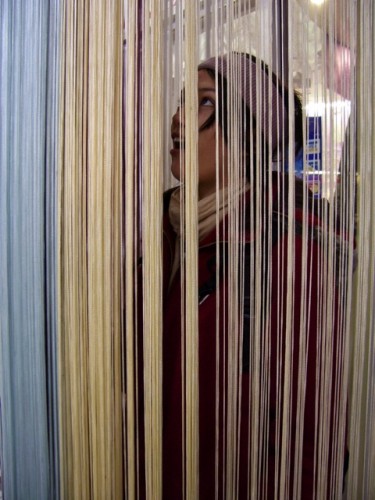 Rain Curtain